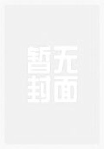 终极兵神