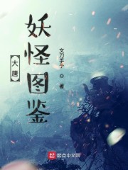 逍遥行