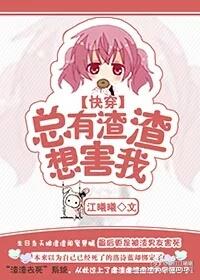 ���������뺦��[�촩]
