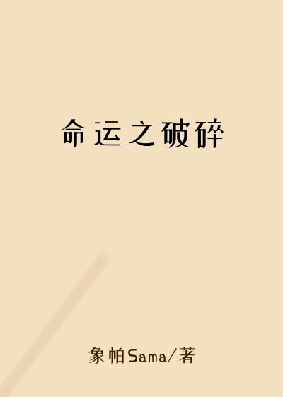 ����֮����
