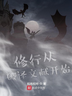 陛下天天想娶我