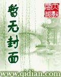 都市巨灵神