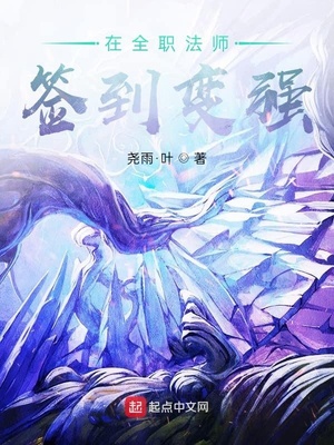 ��ȫְ��ʦǩ����ǿ